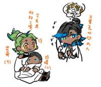https://images.plurk.com/6qBJ1HnqQdNwFGY4x606gP.png