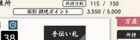 https://images.plurk.com/6qDHlQBlC50fcGmaSq8ekN.jpg