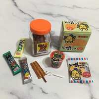 https://images.plurk.com/6qDNdJN1MlbCd1cIBaz9E3.jpg