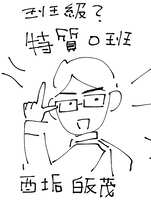 https://images.plurk.com/6qE3v5PYxVf7XVr8vxpeCc.png