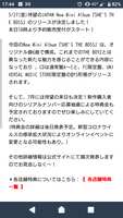 https://images.plurk.com/6qEO50AH3gUWObGbcGAzQ8.png
