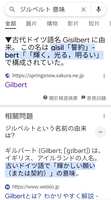 https://images.plurk.com/6qF4xpjm0smc6kcFy84XSN.jpg