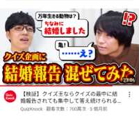 https://images.plurk.com/6qK957aAsm8eYnWCujtXCh.png
