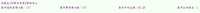 https://images.plurk.com/6qKctRtRkMwgoFh8lduYyZ.jpg
