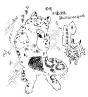 https://images.plurk.com/6qLzvA7jvBbowQV6hNCvm0.png