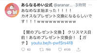 https://images.plurk.com/6qM1SCsFDAQFeF3aPYoeuL.jpg