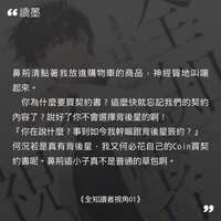 https://images.plurk.com/6qN6333rmCcgaFZ0JYnQfL.jpg