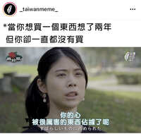 https://images.plurk.com/6qNeXagasC2WBBX9ebw1gp.jpg