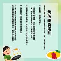 https://images.plurk.com/6qOaYYuY4S7VAL0vZKBPO5.png
