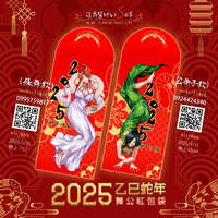 https://images.plurk.com/6qP2Lt2AGDwrsxgAEgvc6Z.jpg
