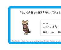 https://images.plurk.com/6qPYOirFkY6eHb0esdL9mN.png