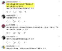 https://images.plurk.com/6qQUTlItgilXB77FpAV4an.jpg