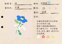 https://images.plurk.com/6qQo3CSKkG6j9gCmfYSDOV.png