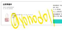 https://images.plurk.com/6qQzMcd9eneYOA6ygqCv5P.png
