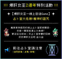 https://images.plurk.com/6qR5c6GKyQhrb0NB3B6LTI.jpg