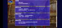 https://images.plurk.com/6qRtWJFFOdIAfuiC93TEx6.png