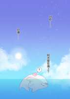 https://images.plurk.com/6qSFumsgCATytlCZkHlST8.png