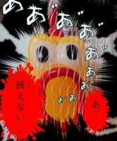 https://images.plurk.com/6qSx8da4Ew1kzUqcy7WIFC.jpg