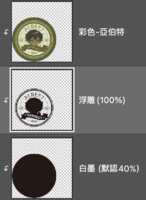 https://images.plurk.com/6qTxoc3j5AHkFSNXcz9ItC.png