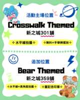 https://images.plurk.com/6qUq1t979d3qwHh9lEA4qs.png