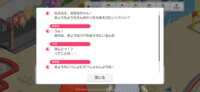 https://images.plurk.com/6qVclv2HI7EMQOn4Cb4RIL.png