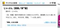 https://images.plurk.com/6qWVKMsg1XITrkqSFnVKpS.png
