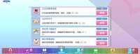 https://images.plurk.com/6qWtEC7xaAvES4VosymfNM.jpg