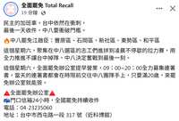 https://images.plurk.com/6qYQc8bbXBXrruQ8CN2wt6.png