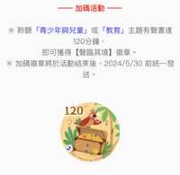 https://images.plurk.com/6qaEMwbchue7Jp1ZroLSOH.jpg