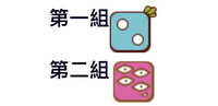 https://images.plurk.com/6qbRPlVwb36hAFINb20R89.jpg