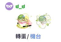 https://images.plurk.com/6qbv0vYiFFx1a7OAudbik6.jpg