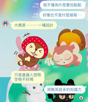https://images.plurk.com/6qc1Y5Vhck67cWIilKZgSB.jpg