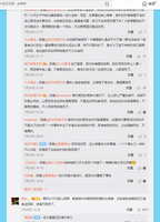 https://images.plurk.com/6qcXAgu5gYtwKQaFJ5OrOo.jpg