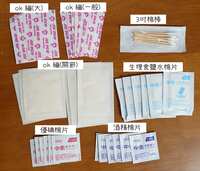 https://images.plurk.com/6qewOo7Q6X53TePK1EKMf1.jpg