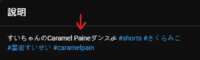 https://images.plurk.com/6qfShQUACbcH1t2ns7iR25.png
