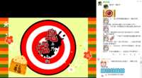 https://images.plurk.com/6qfx8M2GLwJgcopRI81hzA.png
