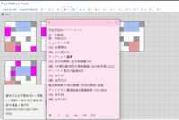 https://images.plurk.com/6qgVLZpllgMrzIk6vmwUkO.png