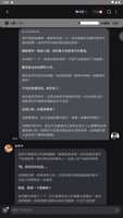 https://images.plurk.com/6qgYw3lbZDKyiWSUa45Cso.png