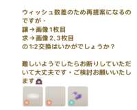 https://images.plurk.com/6qh129TcyW4WzRvMLN6OA7.png