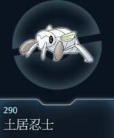 https://images.plurk.com/6qkej9bDRbzZPsDB6dAuPt.png