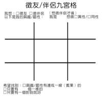 https://images.plurk.com/6qltT8aQFXeUg693aXgAS0.png