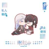 https://images.plurk.com/6qn0fUhLu0x1P1AmorAHxN.png