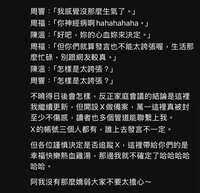 https://images.plurk.com/6qp7X1iPeAl6HixH121mym.png