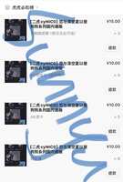 https://images.plurk.com/6qpZ1keJWgv4uOncD6MAgl.jpg