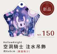 https://images.plurk.com/6qqFUKsLyiEIrlKGSXcabQ.png