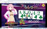 https://images.plurk.com/6qr9Z8EVK7ZYKcLItX5D1E.png