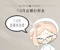 https://images.plurk.com/6qt9NBsbkIfM6R14uZV6W7.jpg
