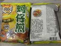 https://images.plurk.com/6qvRc5wvSYVoiTx1PGA9d7.jpg