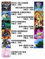 https://images.plurk.com/6qzaRk6T6oXlqLPWfHQNdU.png