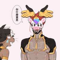 https://images.plurk.com/6qzh1V28tOAT8MXOKB6xMp.gif